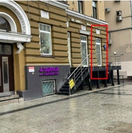 Аренда торгового помещения ул Садовая-Кудринская, д. 32, к. 2 Аренда торгового помещения ул Садовая-Кудринская, д. 32, к. 2