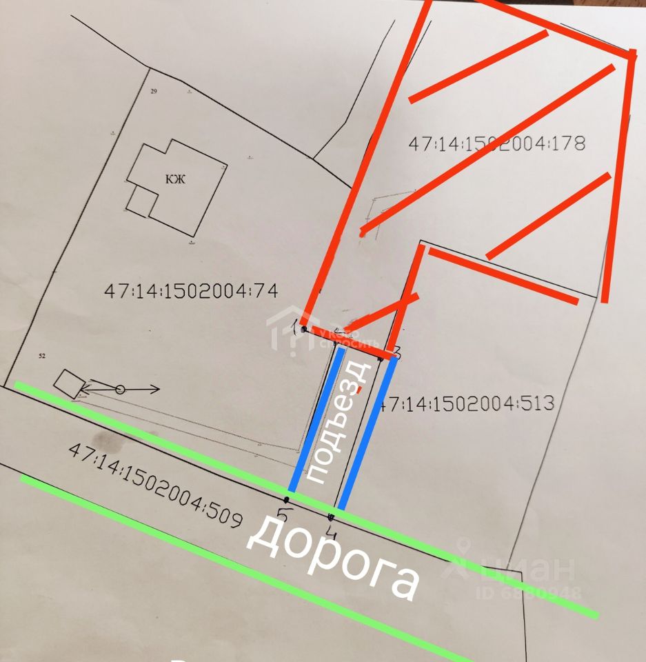 Продажа земли д. Сагомилье, Большая Ижора пгт, переулок Нагорный