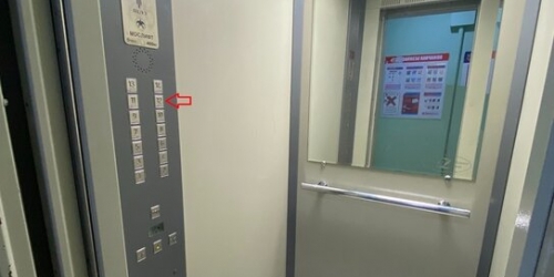 3-комн квартира ул Алма-Атинская,  д. 10,  к. 1