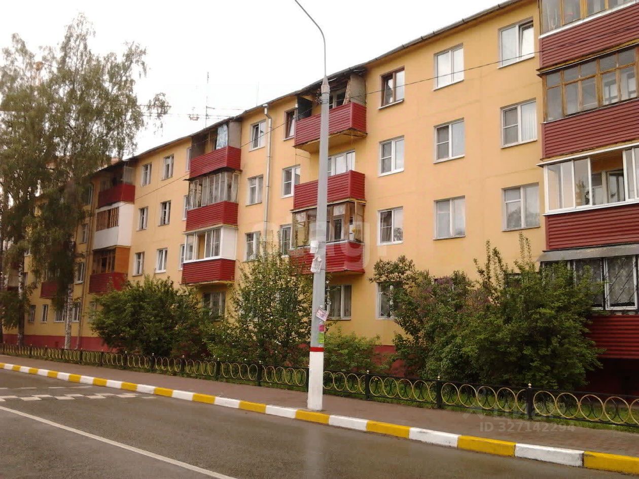 Продажа 1-комн квартиры на вторичном рынке Раменское, улица Чугунова, 10/1