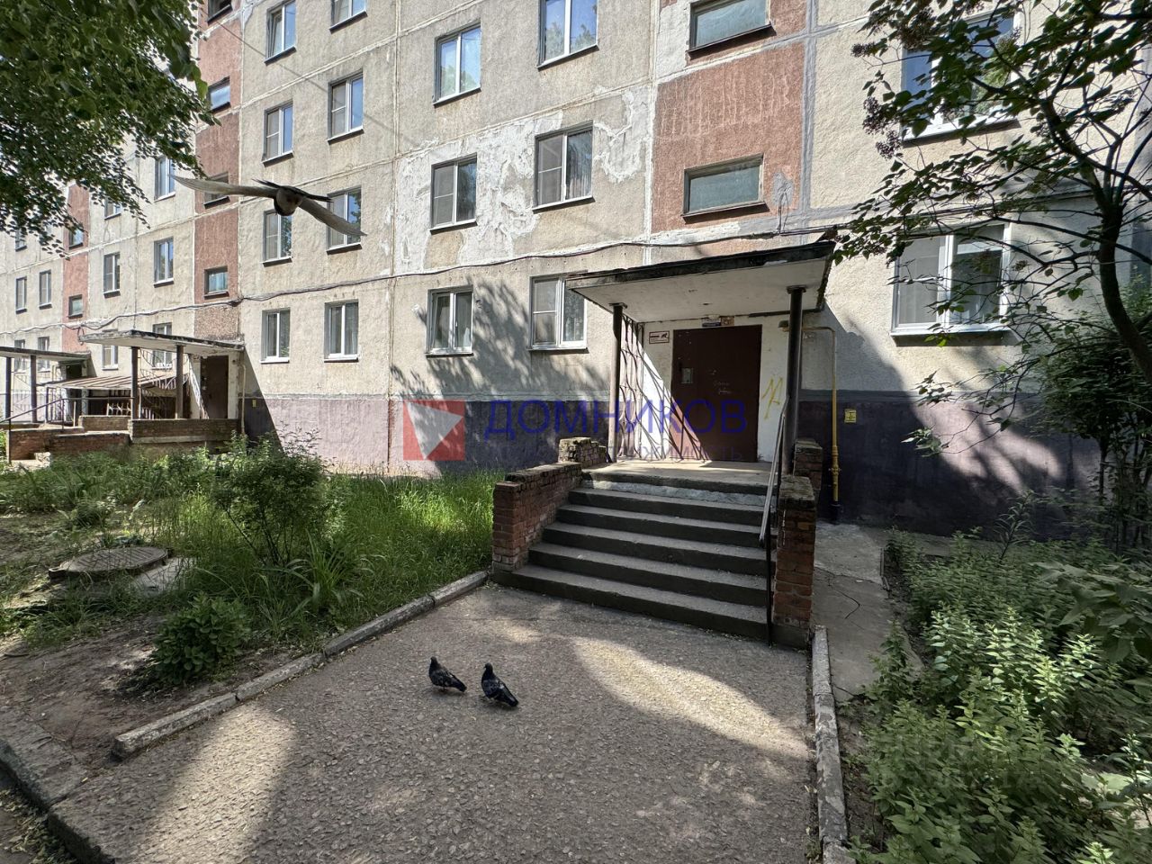 Продажа 3-комн квартиры на вторичном рынке Кашира, Центральная улица, 15