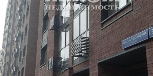 3-комн квартира улица Константина Федина, 5