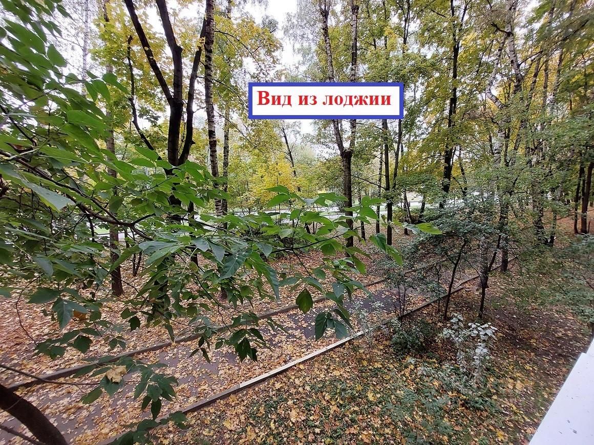 Продажа 3-комн квартиры на вторичном рынке Беловежская улица, 21