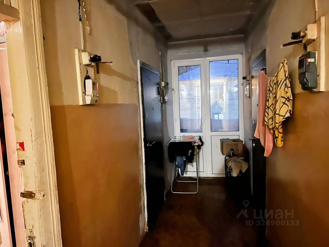 Продажа комнаты Южный мкр, улица Карла Маркса,  д. 18