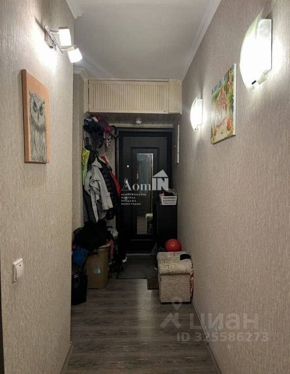 Продажа 2-комн квартиры на вторичном рынке улица Карпинского, 6