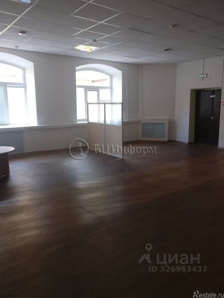 Аренда офиса Большой ПС пр-кт,  д. 29/2