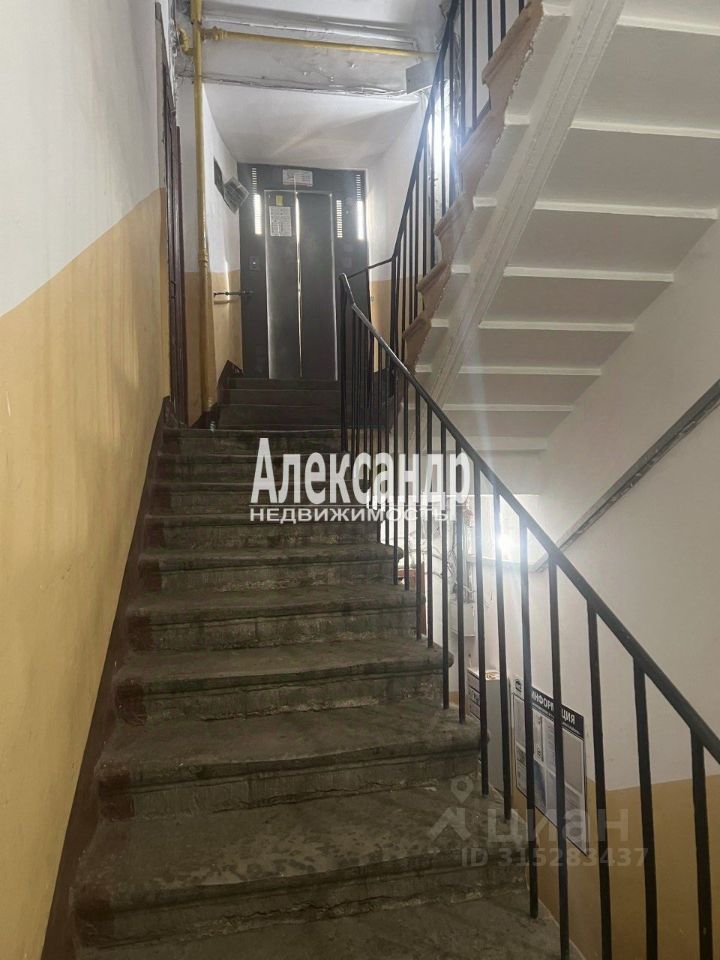 Продажа комнаты улица Маяковского, 19/15