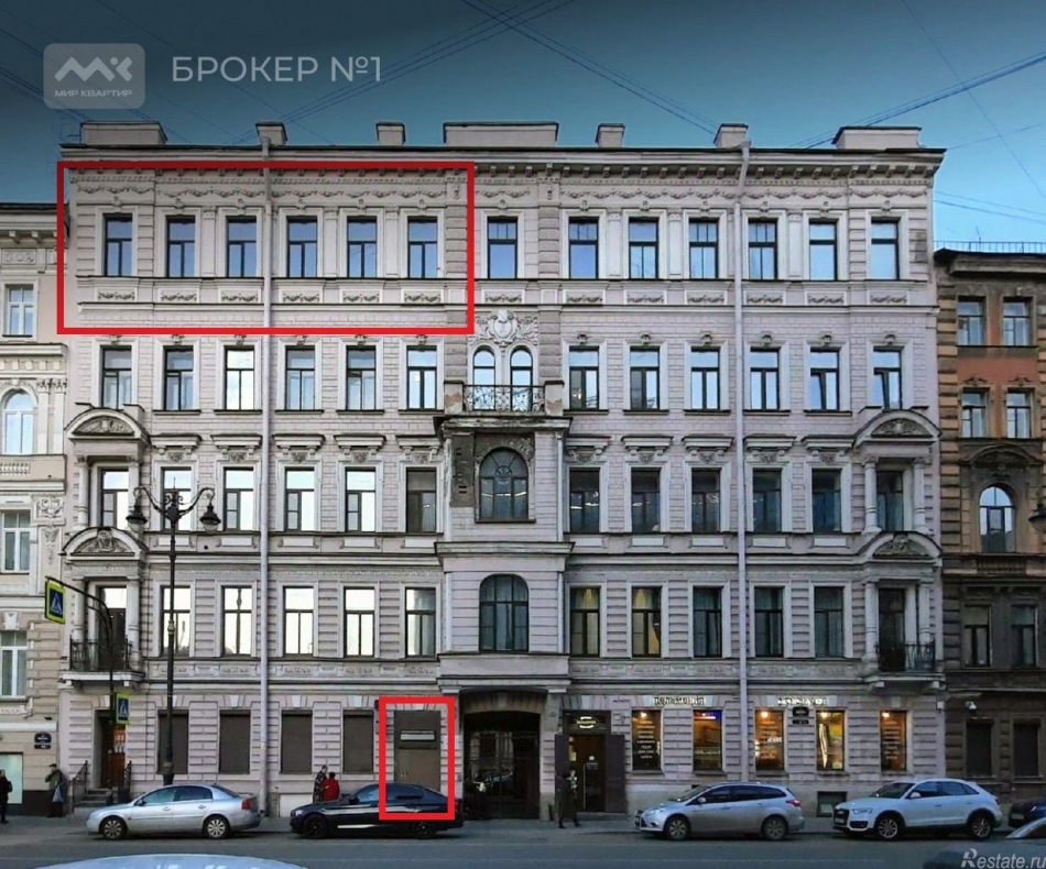 Аренда офиса ул Марата,  д. 8
