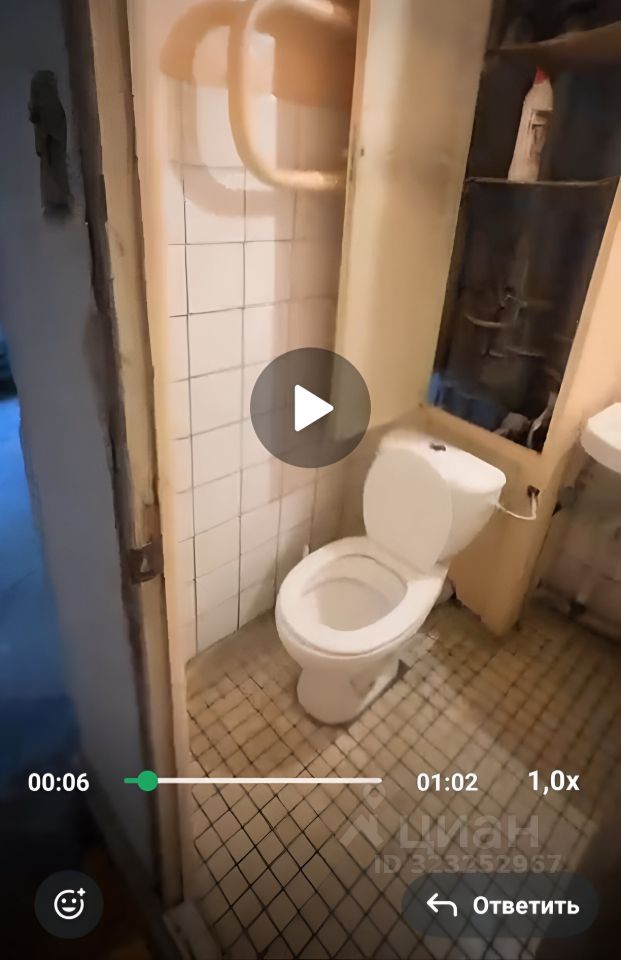 Продажа 1-комн квартиры на вторичном рынке Снайперская улица, 10К1