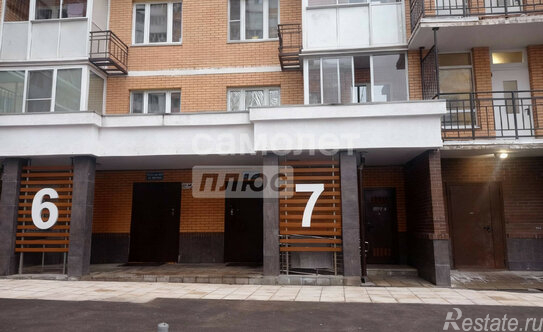 Продажа 2-комн квартиры на вторичном рынке Люберцы г, Дружбы ул,  д. 9