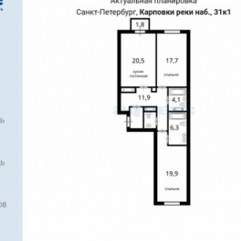 Продажа 2-комн квартиры на вторичном рынке Профессора Попова ул,  д. 30Б