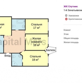 Аренда 4-комн квартиры на вторичном рынке Зачатьевский 1-й пер,  д. 4