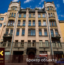 Продажа торгового помещения 7-я Советская ул,  д. 36