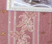 Продать Квартиры вторичка Свердловский пгт, улица Набережная, 7   