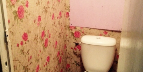 Комната Камчатская ул ,  д. 8,  к. 1