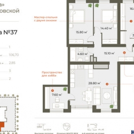 Продажа 3-комн квартиры на вторичном рынке ул Зеленогорская,  д. 3