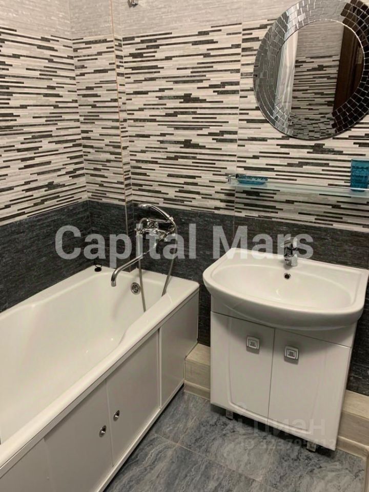 Аренда 1-комн квартиры на вторичном рынке 5-я Кожуховская улица, 14