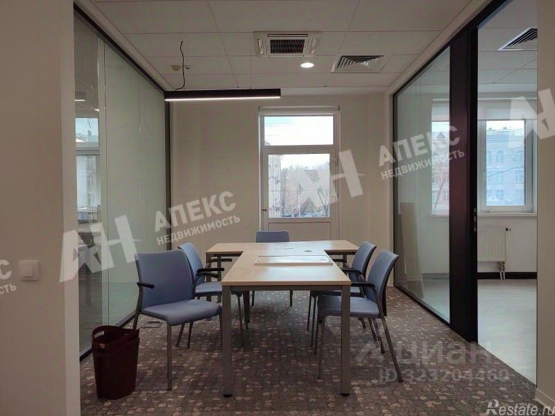 Аренда офиса ул 8 Марта,  д. 14