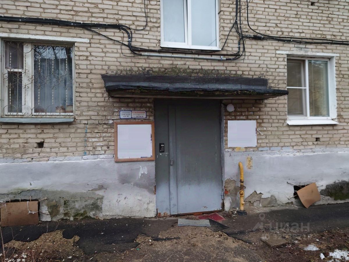 Продажа 3-комн квартиры на вторичном рынке Сергиев Посад, Вознесенская улица, 84