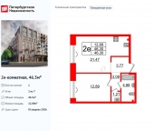 Продать Квартиры в новостройке Косая линия, 16к31Б   