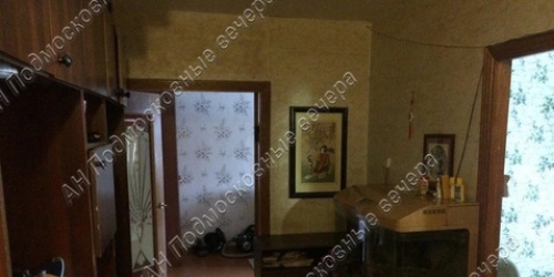3-комн квартира Истра, ул. 9 Гвардейской Дивизии,  д. 46
