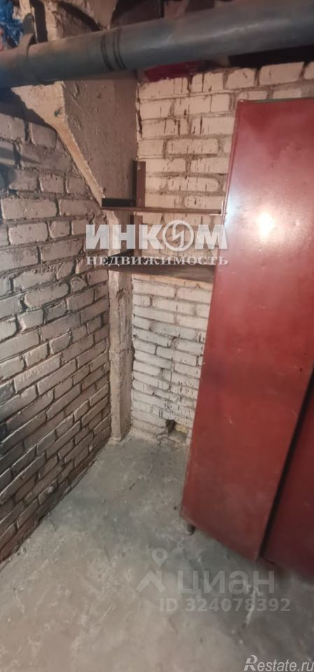 Продажа гаража Мосфильмовская улица