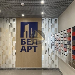 Продажа 3-комн квартиры на вторичном рынке Маршала Блюхера пр-кт,  д. 3 к2 с1