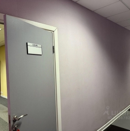 Аренда офиса Вагоноремонтная улица