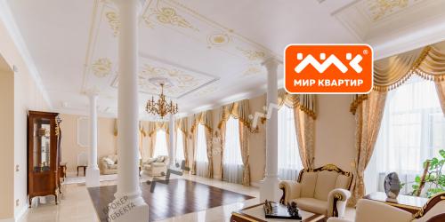 4-комн квартира Манежный пер,  д. 5