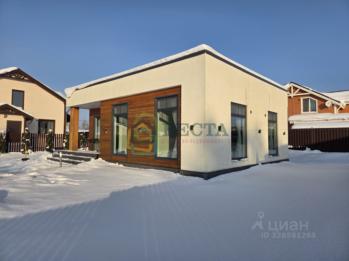 Продажа дома Сосновские Озера-2 кп, улица Венецианова