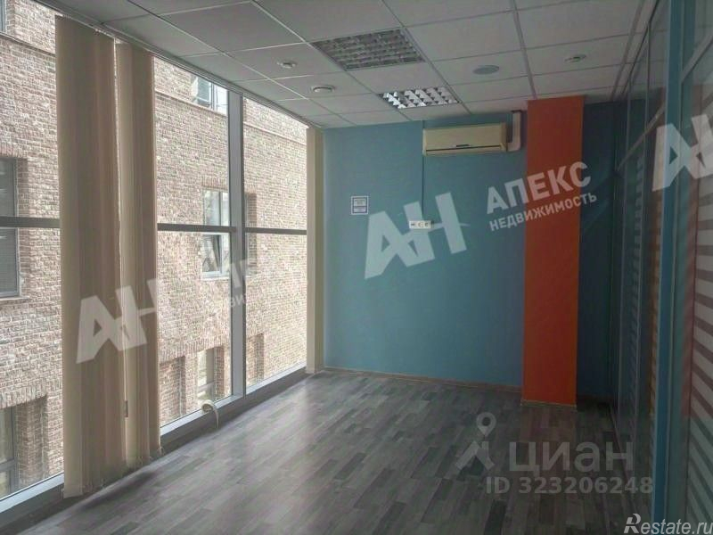 Аренда офиса Дербеневский 1-й пер,  д. 5
