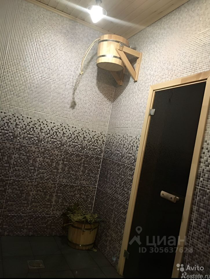 Аренда дома ул Полевая,  д. 5