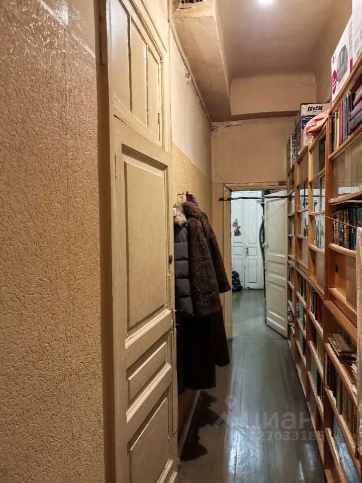 Продажа комнаты Никитский бульвар, 12