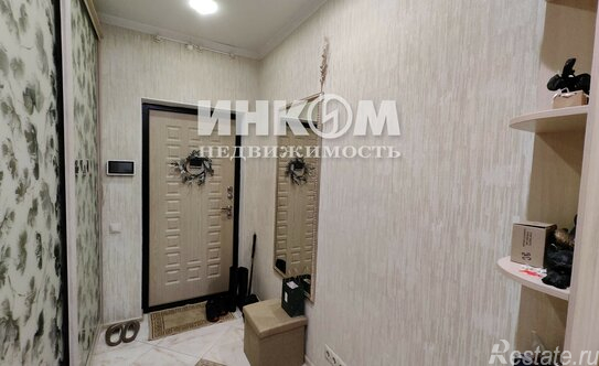 Продажа 2-комн квартиры на вторичном рынке Восточный район, Центральная кольцевая автомобильная дорога