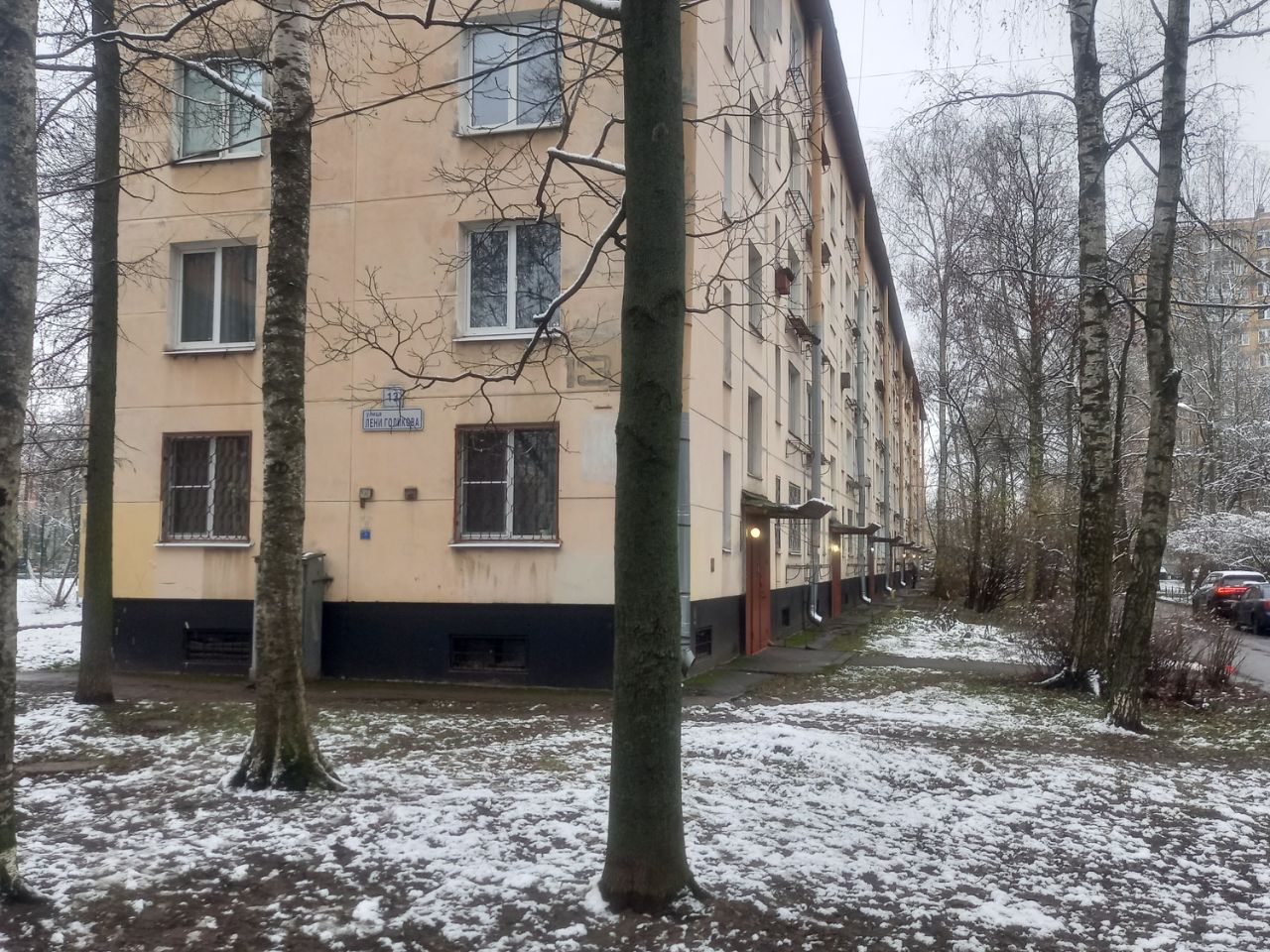 Продажа 3-комн квартиры на вторичном рынке улица Лени Голикова, 13