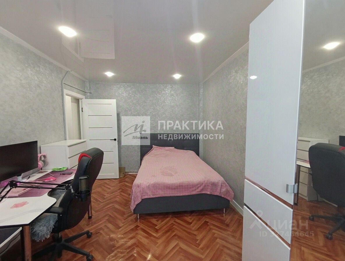 Продажа 2-комн квартиры на вторичном рынке Балашиха, улица Белякова, 12