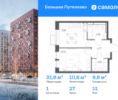 Продать Квартиры в новостройке посёлок городского типа Путилково, жилой комплекс Большое Путилково, 27   