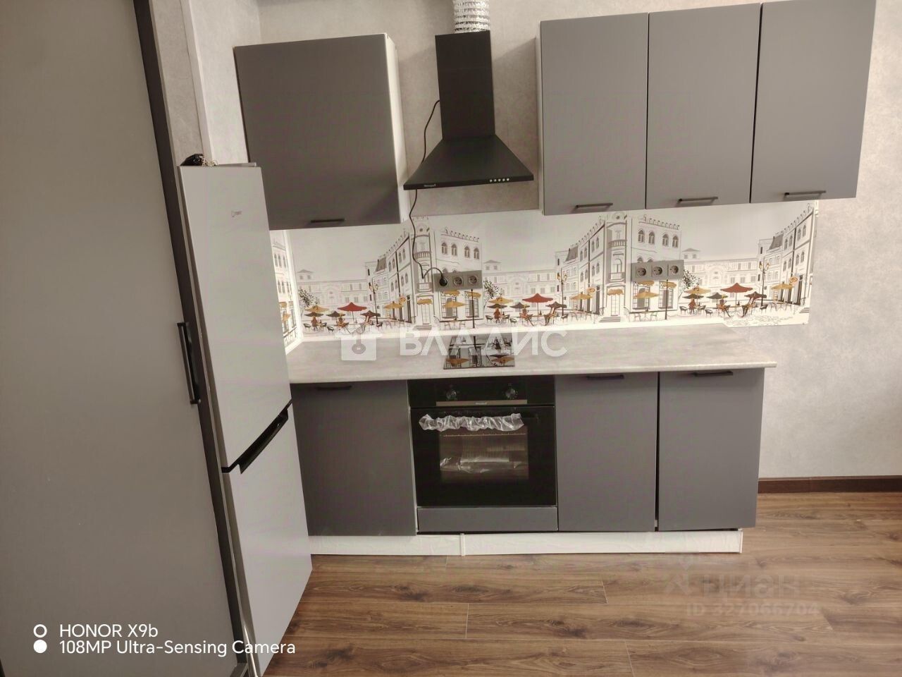 Продажа комнаты Перовская улица, 26К2