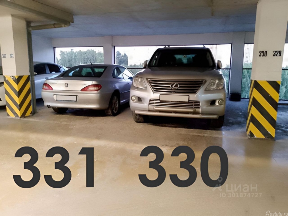 Аренда гаража Боровское шоссе,  д. 6 к1