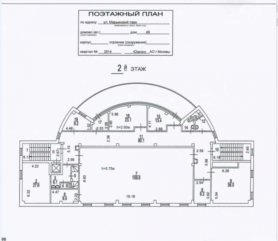 Аренда ПСН улица Марьинский Парк,  д. 49