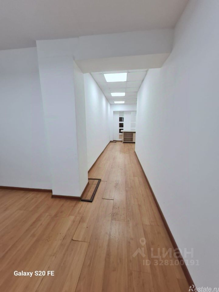 Аренда офиса ул Рябиновая,  д. 26