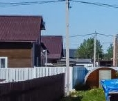 Продать Дачи, коттеджи, загородные дома Графская Славянка кп, 216   