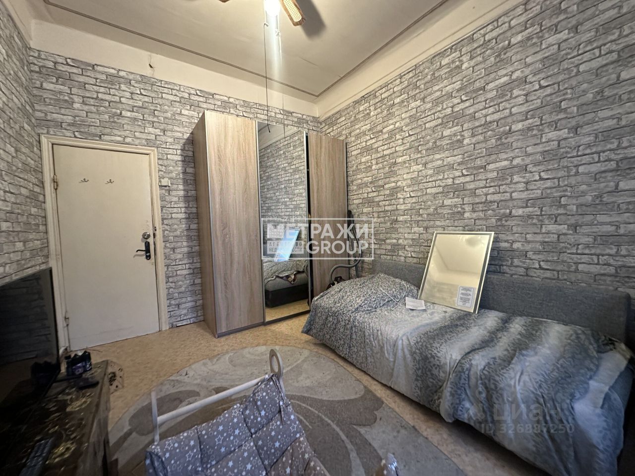 Продажа 4-комн квартиры на вторичном рынке Монино пгт, улица Маршала Красовского, 4