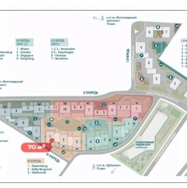 Аренда торгового помещения Волгоградский пр-кт,  д. 32/5 к4