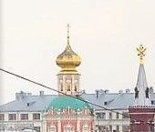 Продать Квартиры вторичка Малый Кисловский переулок, 10/7   