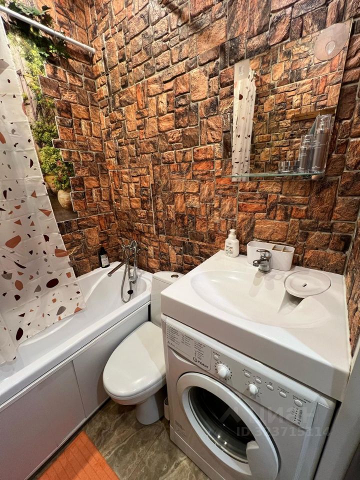 Аренда студии Боброво пгт, улица Лесная, 20к1