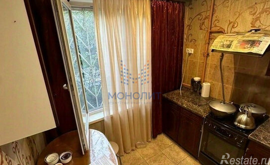 Продажа 2-комн квартиры на вторичном рынке Ферганский проезд,  д. 1