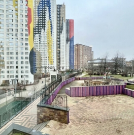 Продажа 4-комн квартиры на вторичном рынке Красногорск г, Авангардная ул,  д. 5