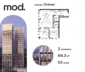 Продать Квартиры в новостройке внутригородская территория муниципальный округ Марьина Роща, 4-я улица Марьиной Рощи, дом 10   