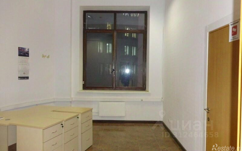 Аренда офиса Новослободская улица,  д. 11